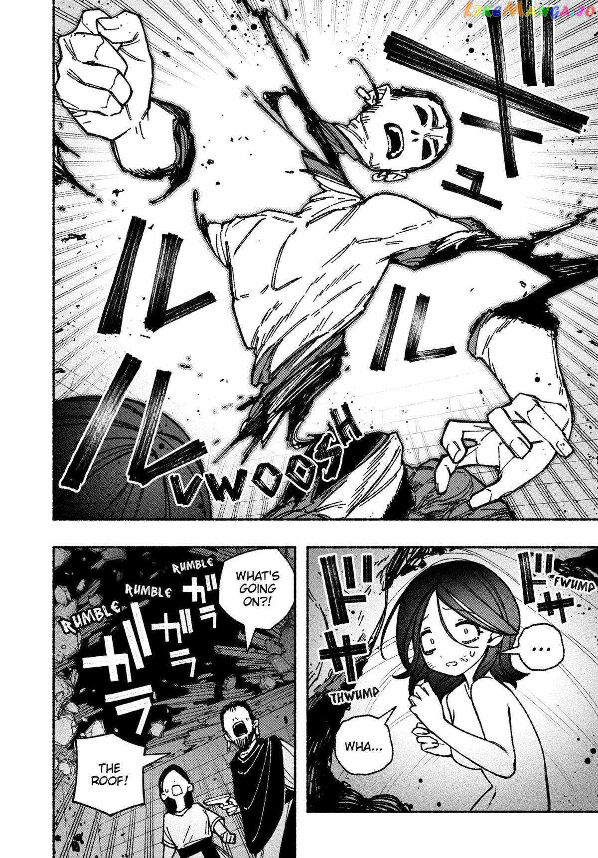 Make the Exorcist Fall in Love Chapter 50.1 page 14 - 