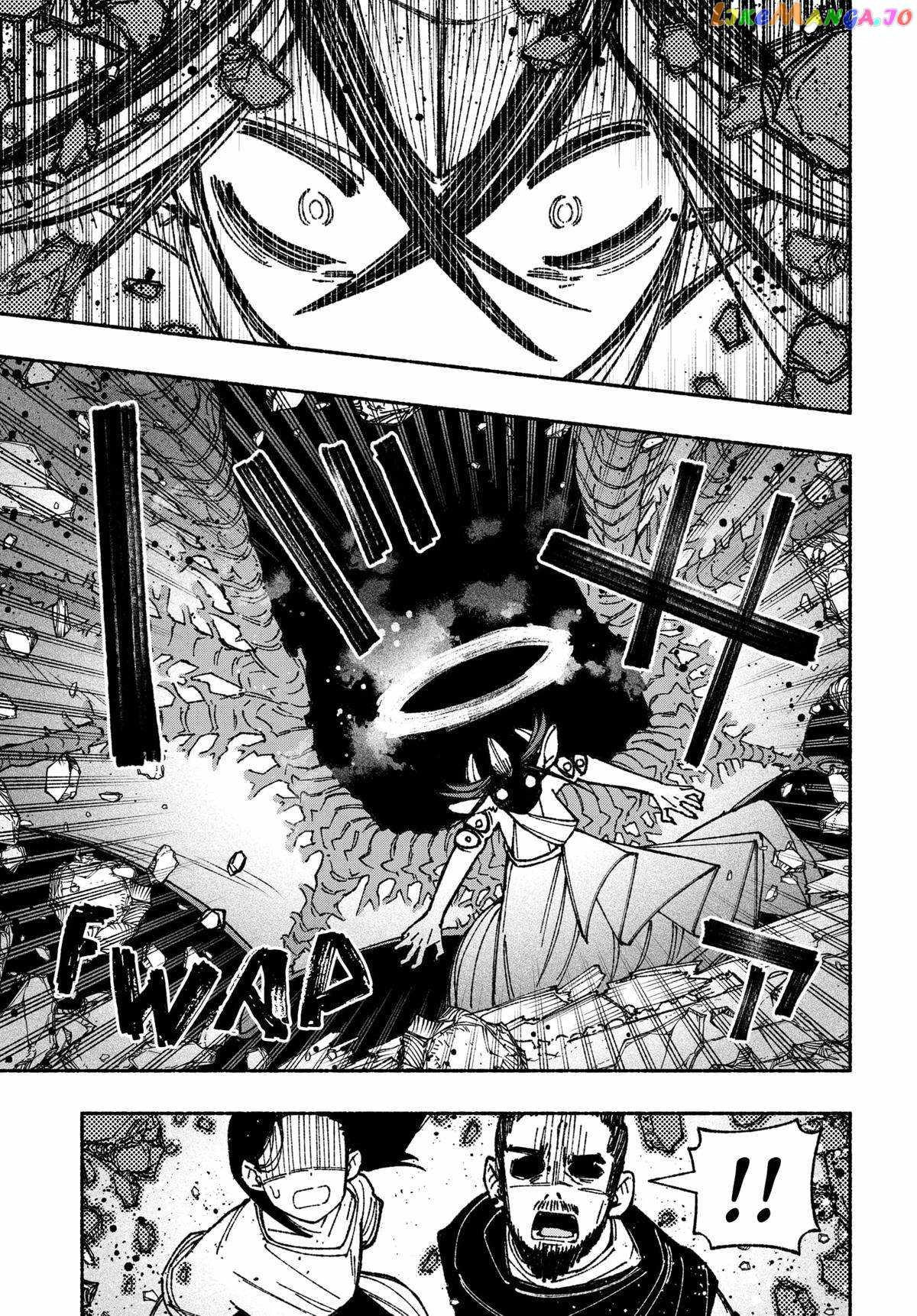 Make the Exorcist Fall in Love Chapter 50.1 page 15 - 