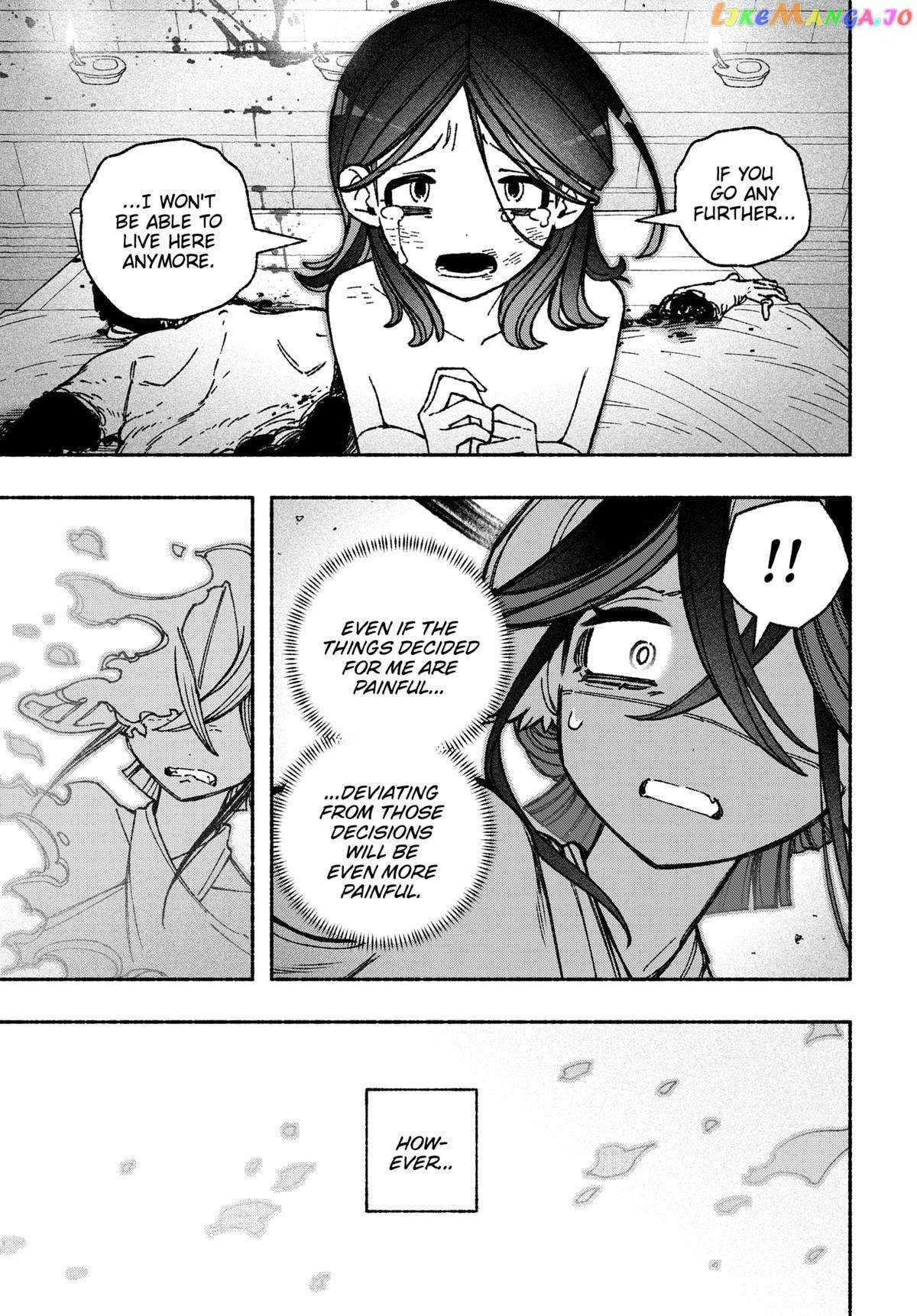 Make the Exorcist Fall in Love Chapter 50.1 page 17 - 