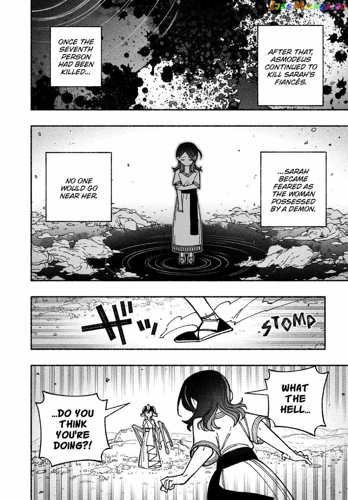 Make the Exorcist Fall in Love Chapter 50.1 page 18 - 