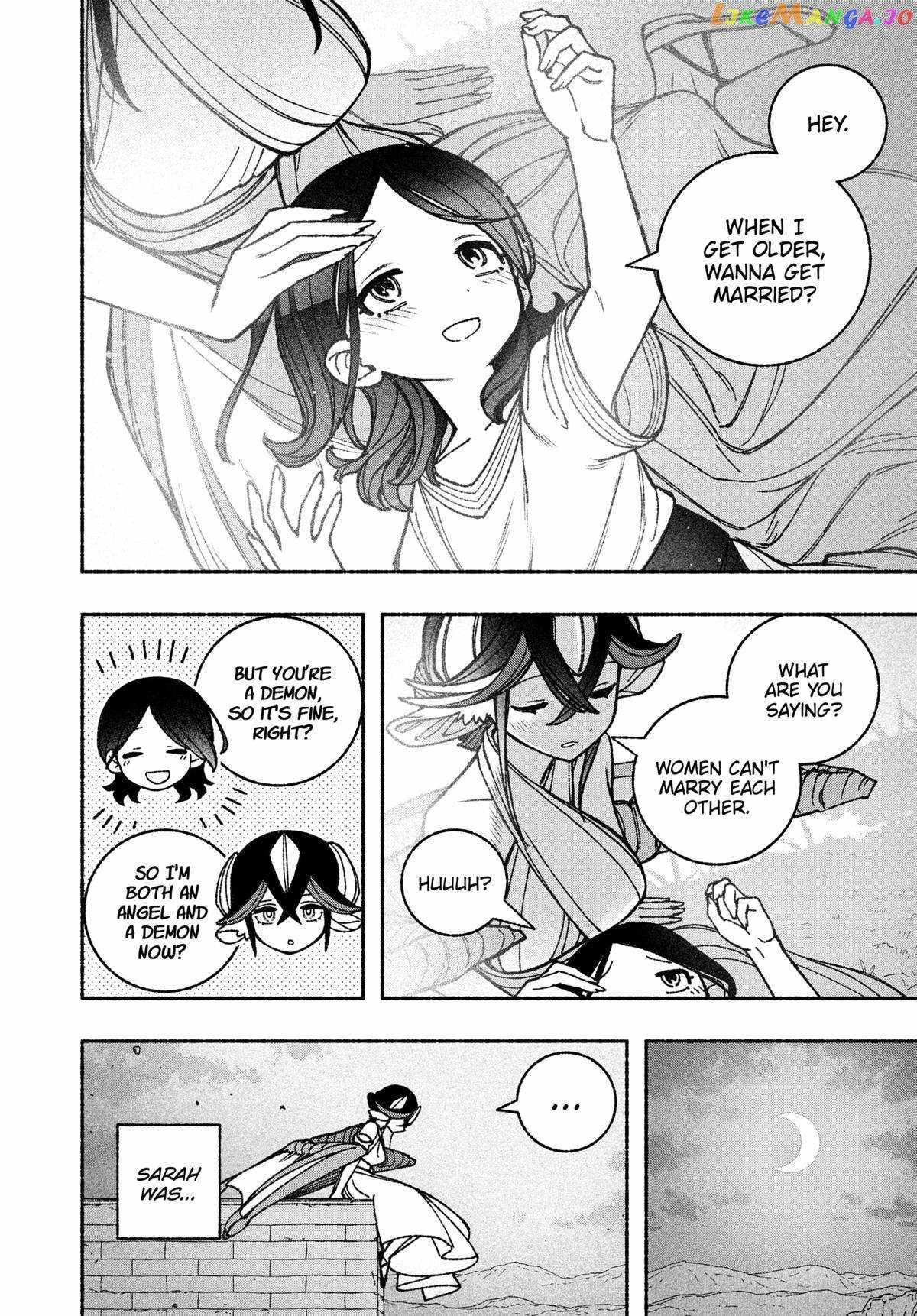 Make the Exorcist Fall in Love Chapter 50.1 page 4 - 
