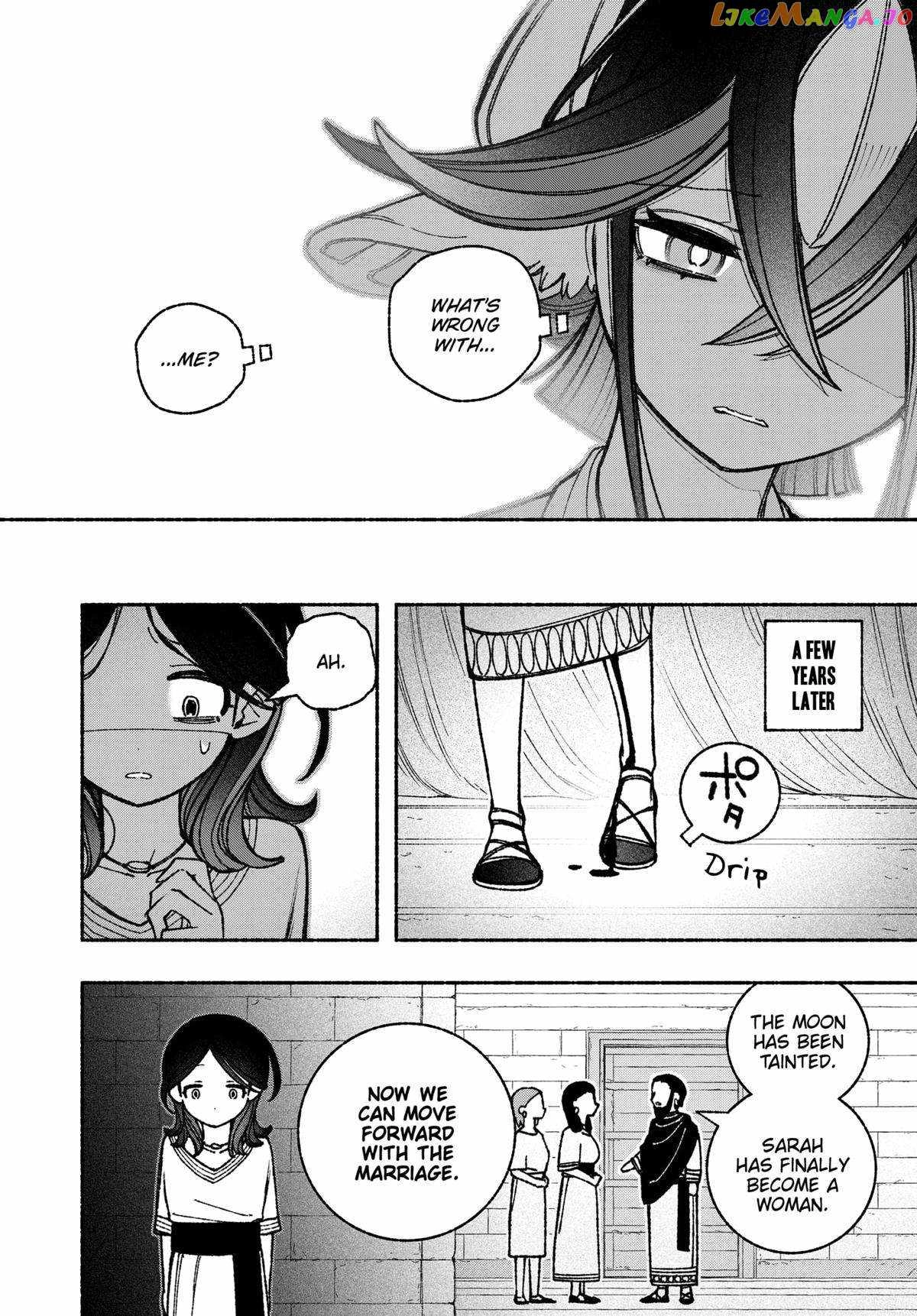 Make the Exorcist Fall in Love Chapter 50.1 page 6 - 