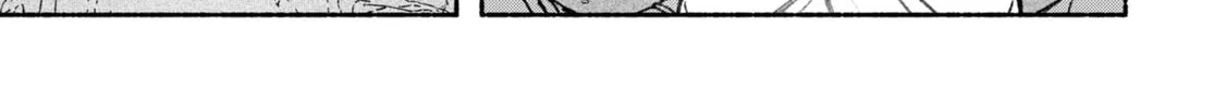 Make the Exorcist Fall in Love Chapter 50 page 14 - 