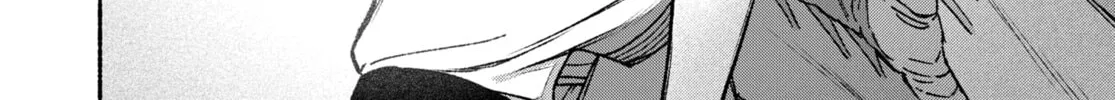 Make the Exorcist Fall in Love Chapter 50 page 16 - 