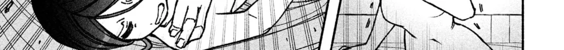 Make the Exorcist Fall in Love Chapter 50 page 26 - 