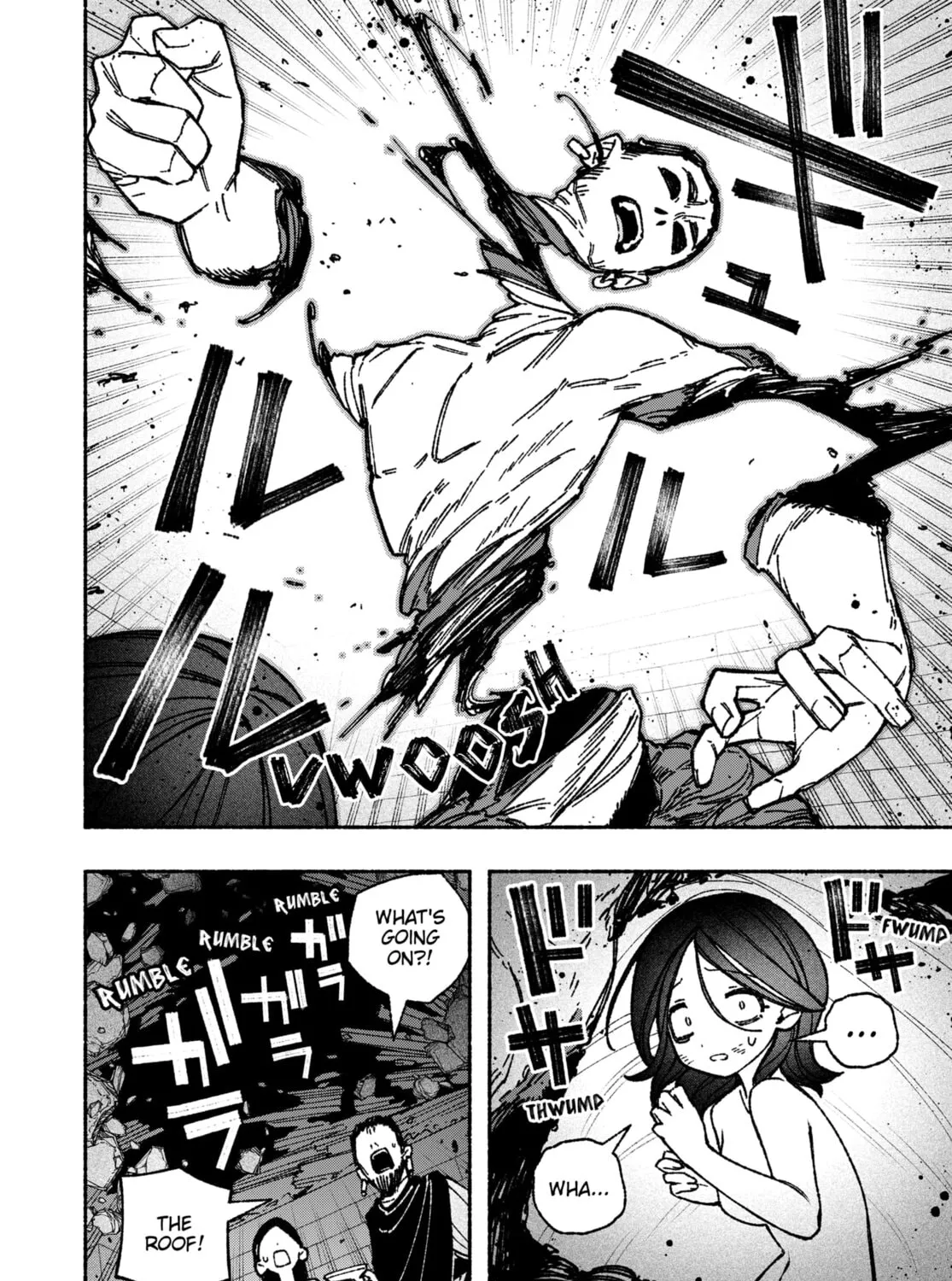 Make the Exorcist Fall in Love Chapter 50 page 27 - 