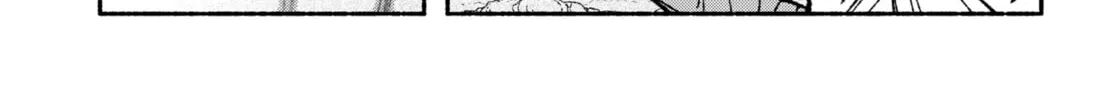 Make the Exorcist Fall in Love Chapter 50 page 4 - 