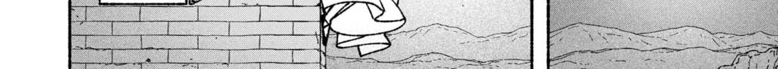 Make the Exorcist Fall in Love Chapter 50 page 8 - 