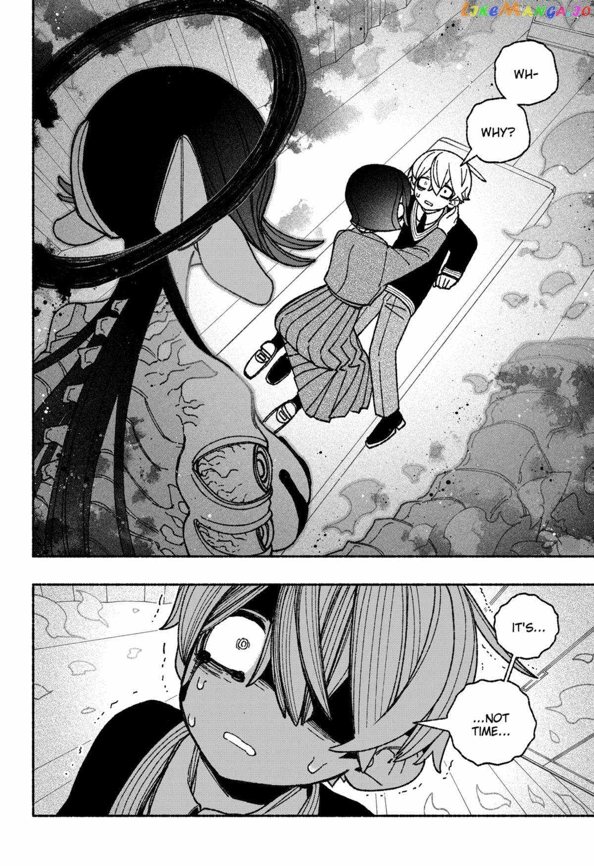 Make the Exorcist Fall in Love Chapter 51.1 page 2 - 