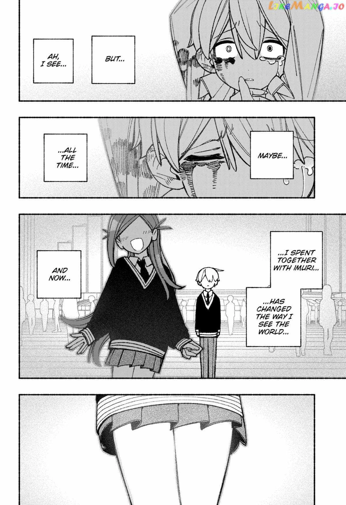 Make the Exorcist Fall in Love Chapter 51.1 page 12 - 