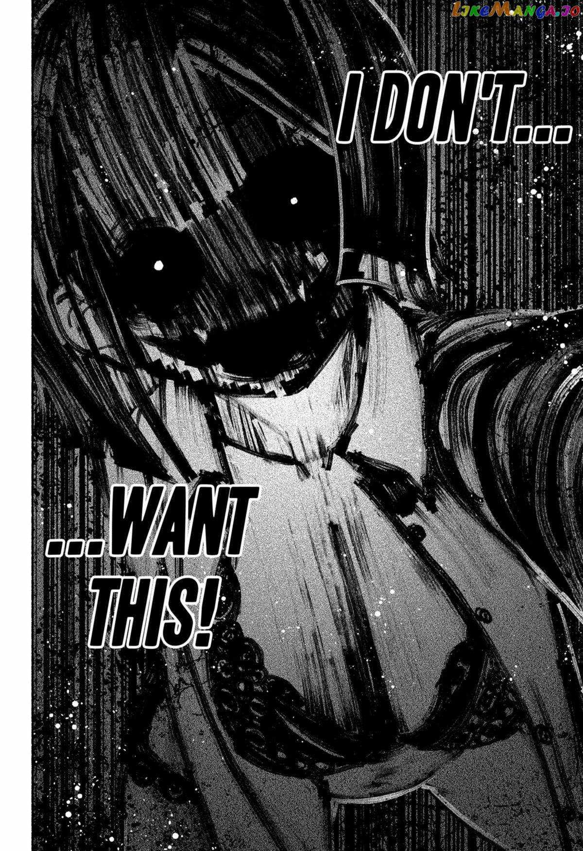 Make the Exorcist Fall in Love Chapter 51.1 page 14 - 