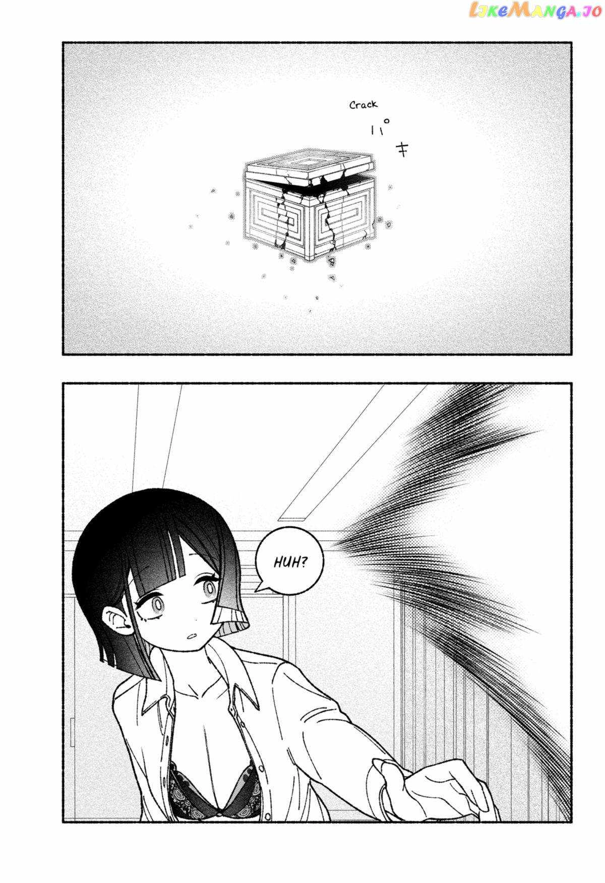 Make the Exorcist Fall in Love Chapter 51.1 page 15 - 