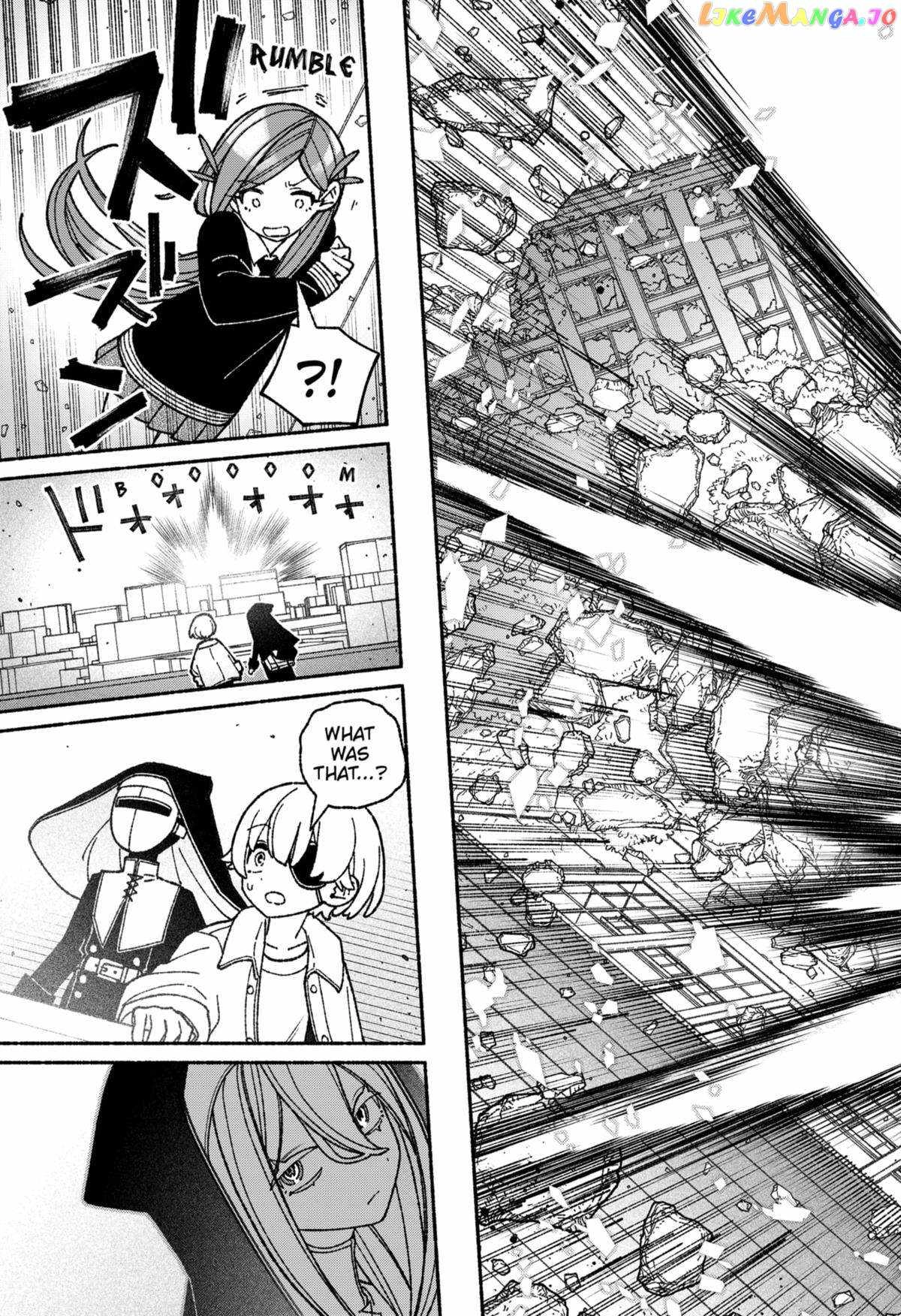 Make the Exorcist Fall in Love Chapter 51.1 page 17 - 