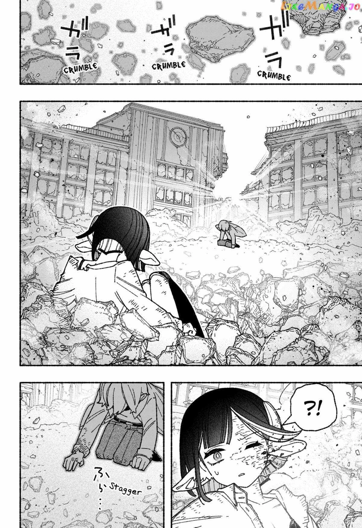 Make the Exorcist Fall in Love Chapter 51.1 page 18 - 