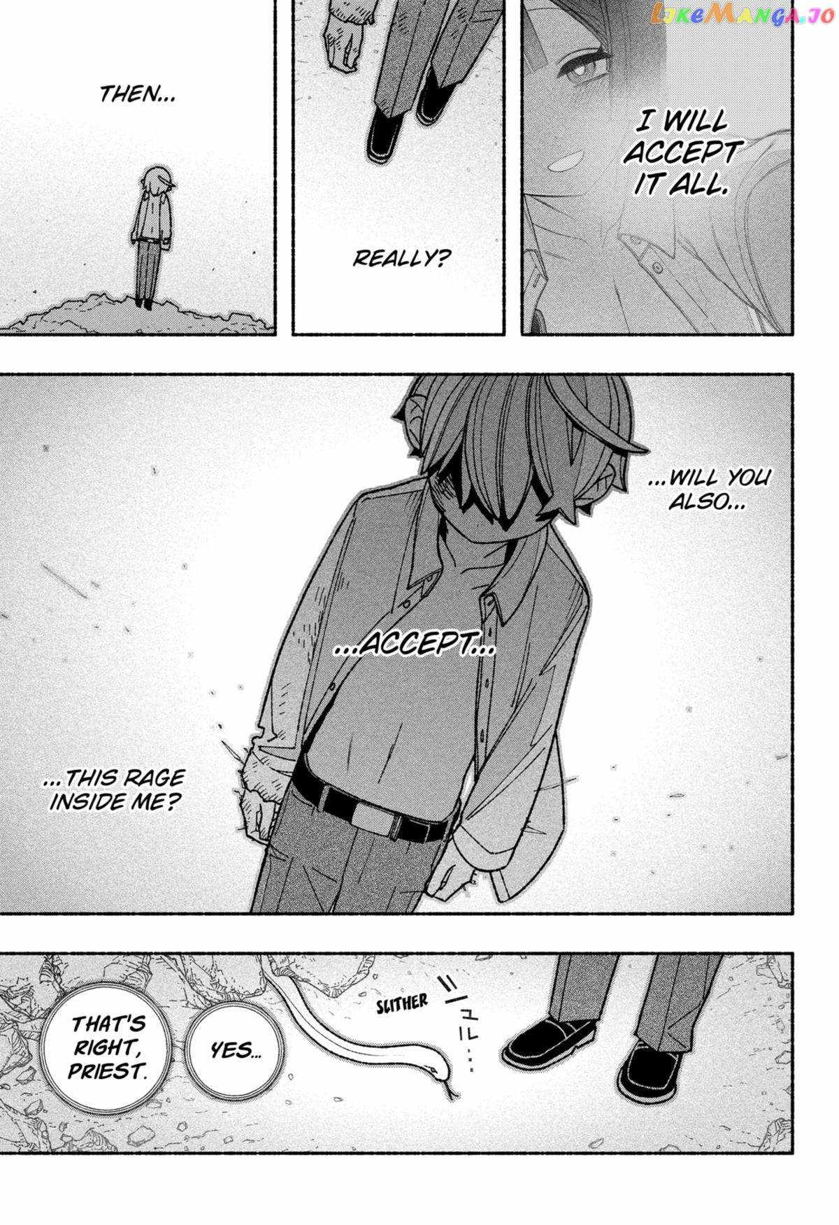 Make the Exorcist Fall in Love Chapter 51.1 page 19 - 