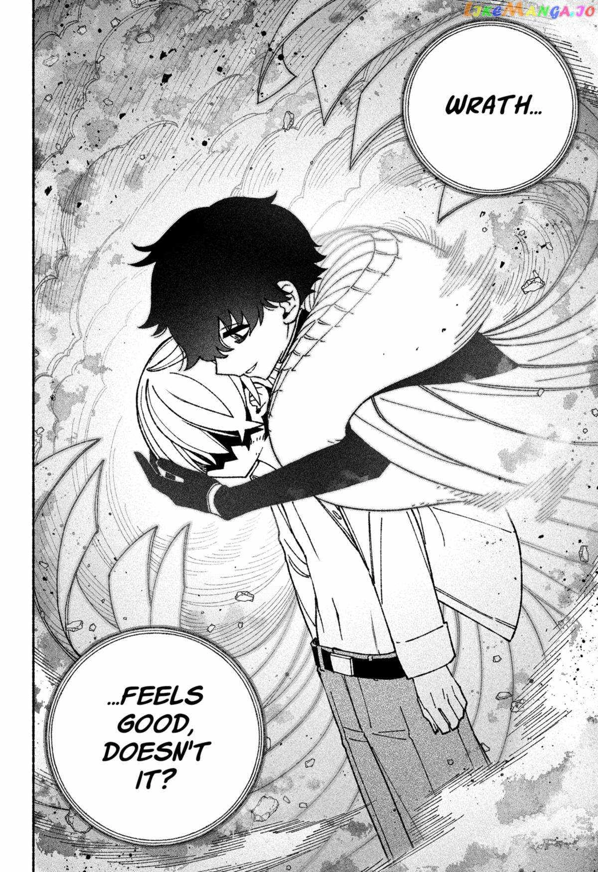 Make the Exorcist Fall in Love Chapter 51.1 page 20 - 