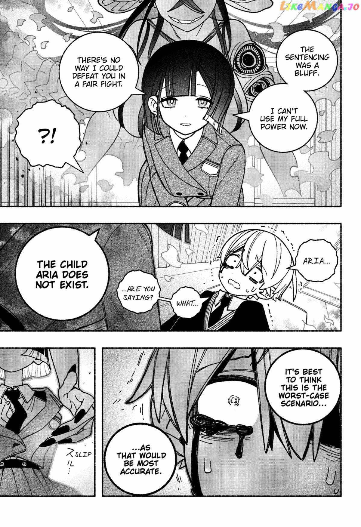 Make the Exorcist Fall in Love Chapter 51.1 page 3 - 