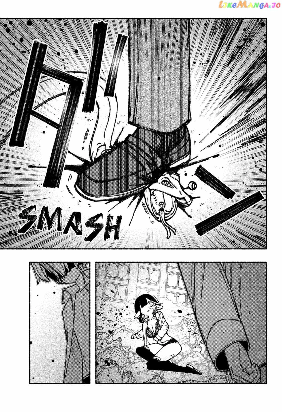 Make the Exorcist Fall in Love Chapter 51.1 page 21 - 