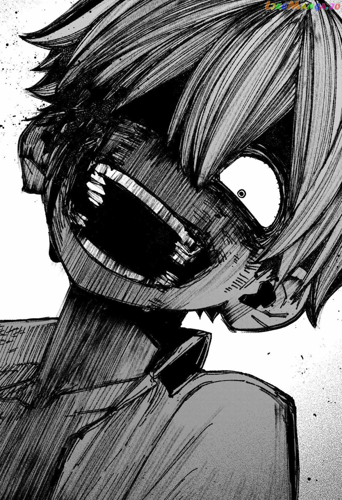 Make the Exorcist Fall in Love Chapter 51.1 page 22 - 