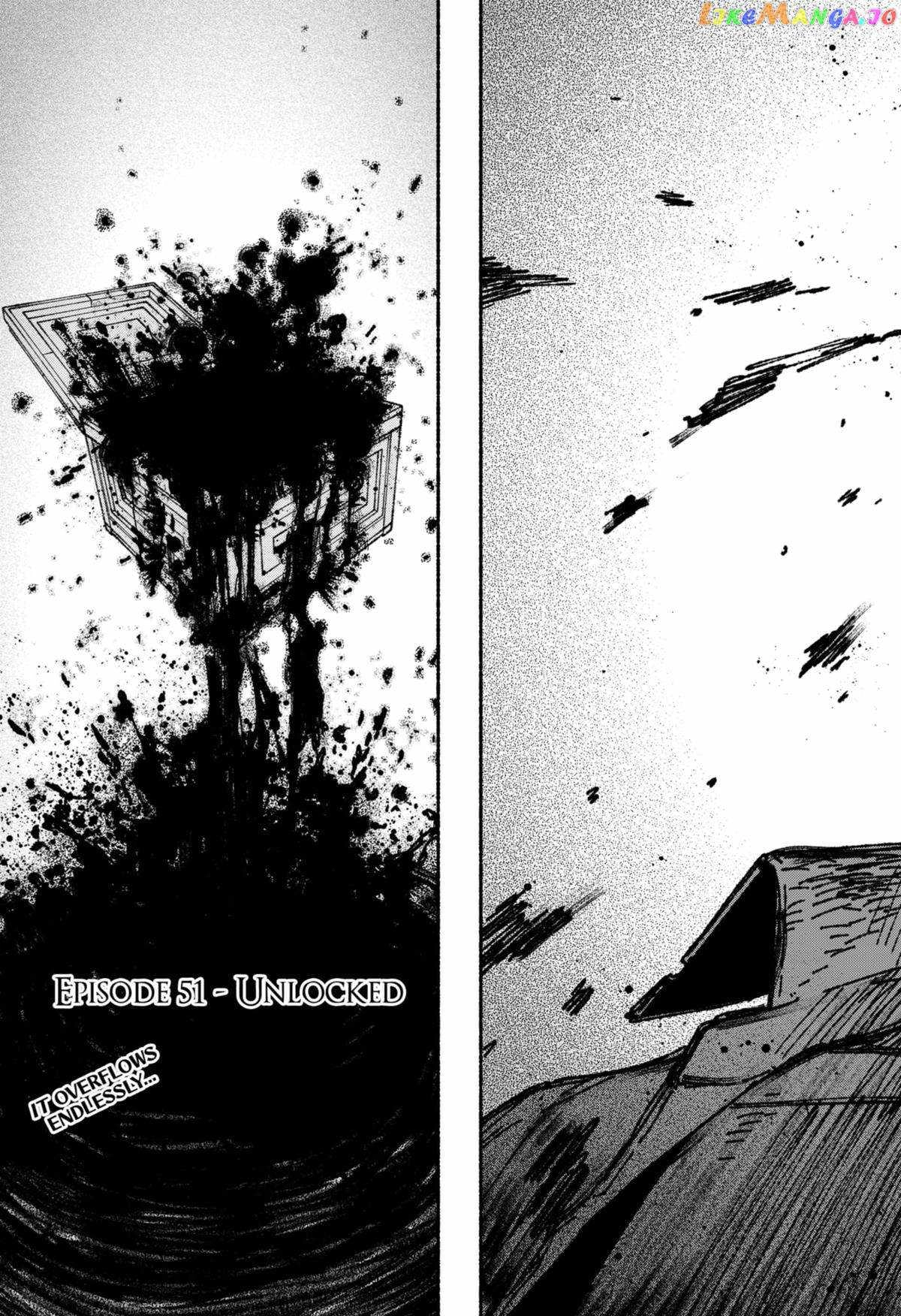 Make the Exorcist Fall in Love Chapter 51.1 page 23 - 