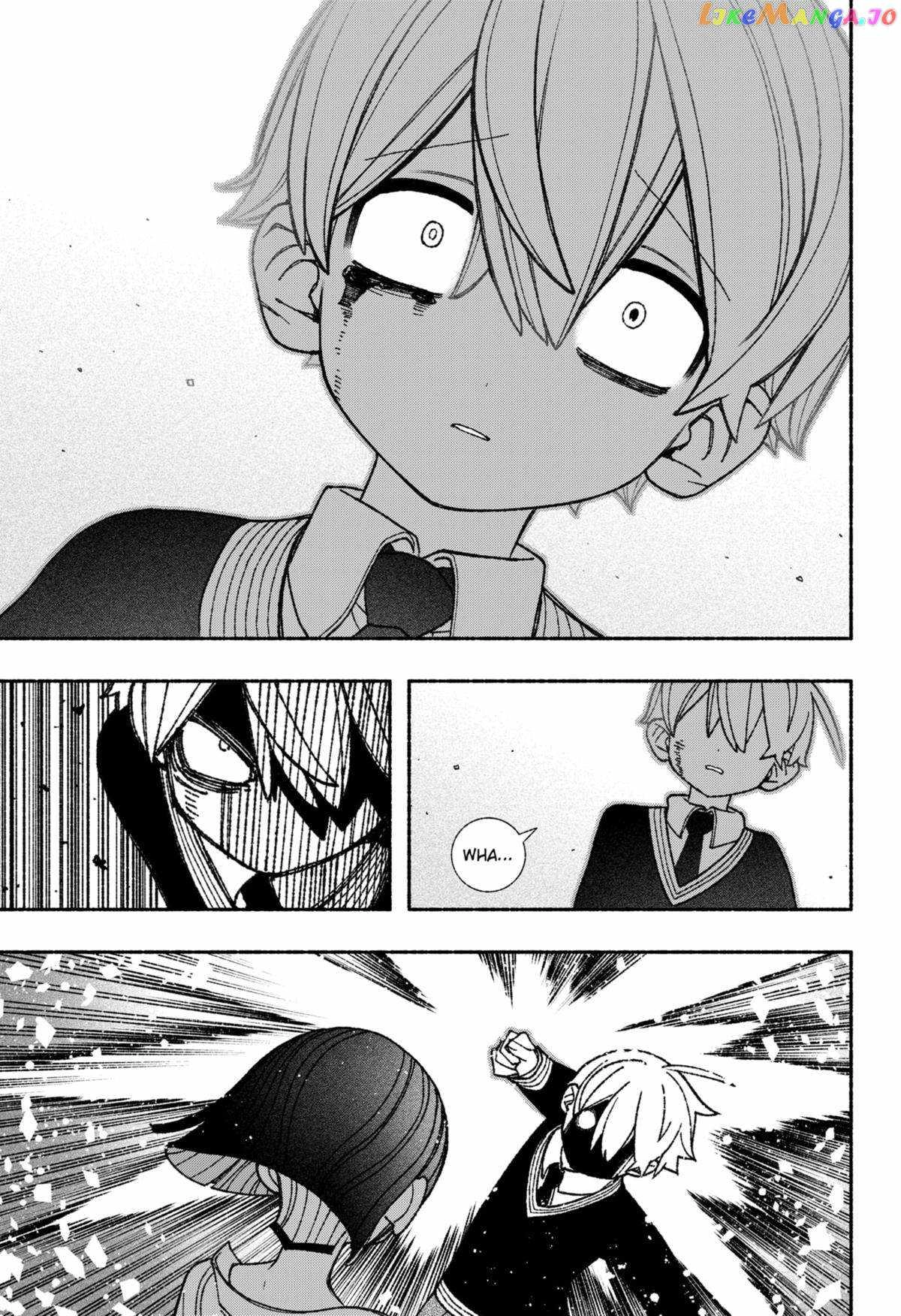 Make the Exorcist Fall in Love Chapter 51.1 page 5 - 