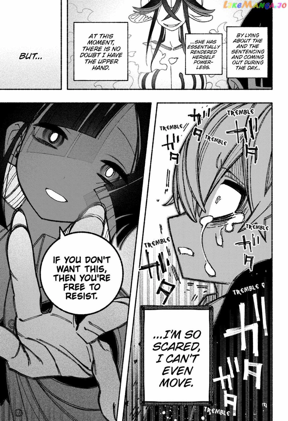 Make the Exorcist Fall in Love Chapter 51.1 page 7 - 