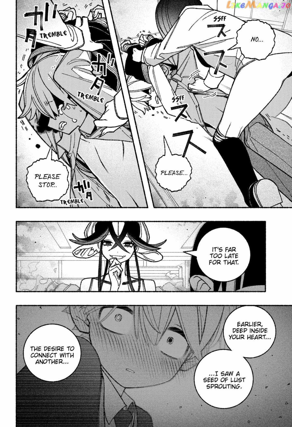 Make the Exorcist Fall in Love Chapter 51.1 page 8 - 