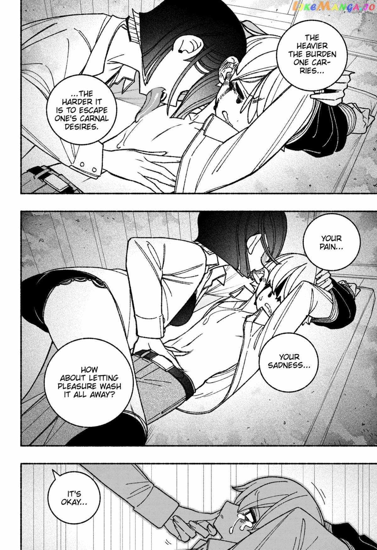 Make the Exorcist Fall in Love Chapter 51.1 page 10 - 