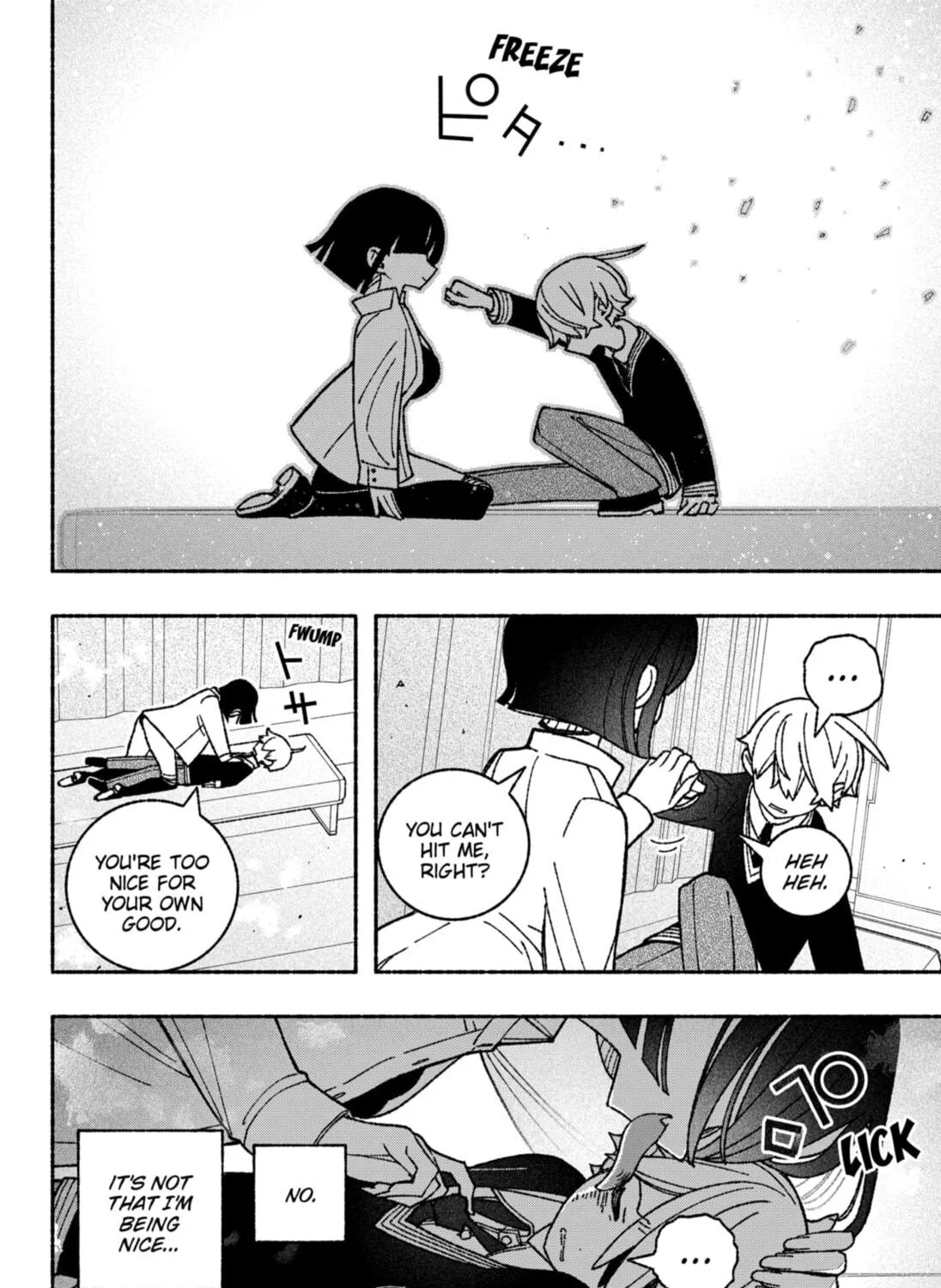 Make the Exorcist Fall in Love Chapter 51 page 11 - 
