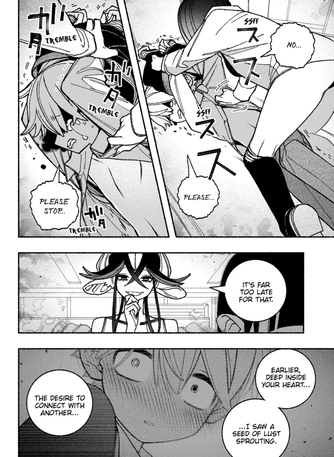 Make the Exorcist Fall in Love Chapter 51 page 15 - 