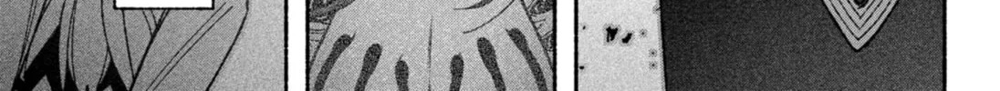 Make the Exorcist Fall in Love Chapter 51 page 26 - 