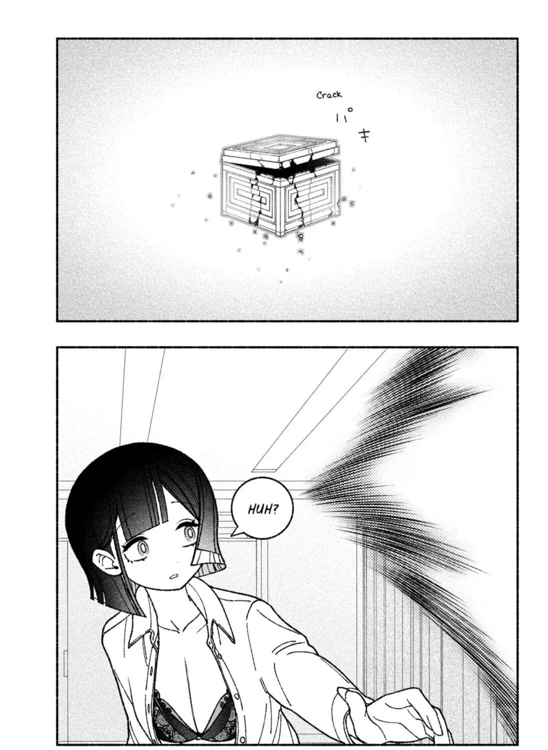 Make the Exorcist Fall in Love Chapter 51 page 29 - 