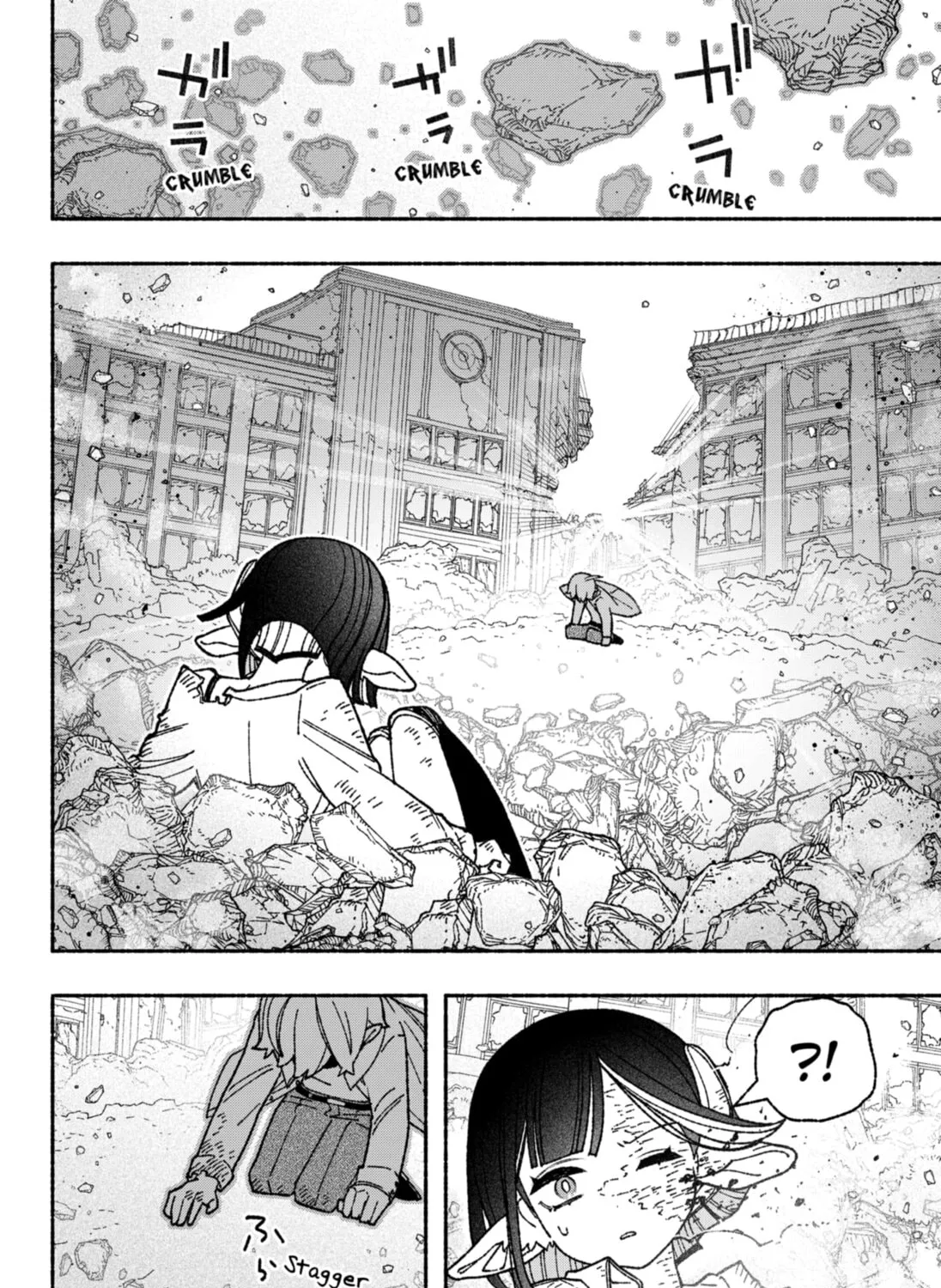 Make the Exorcist Fall in Love Chapter 51 page 33 - 