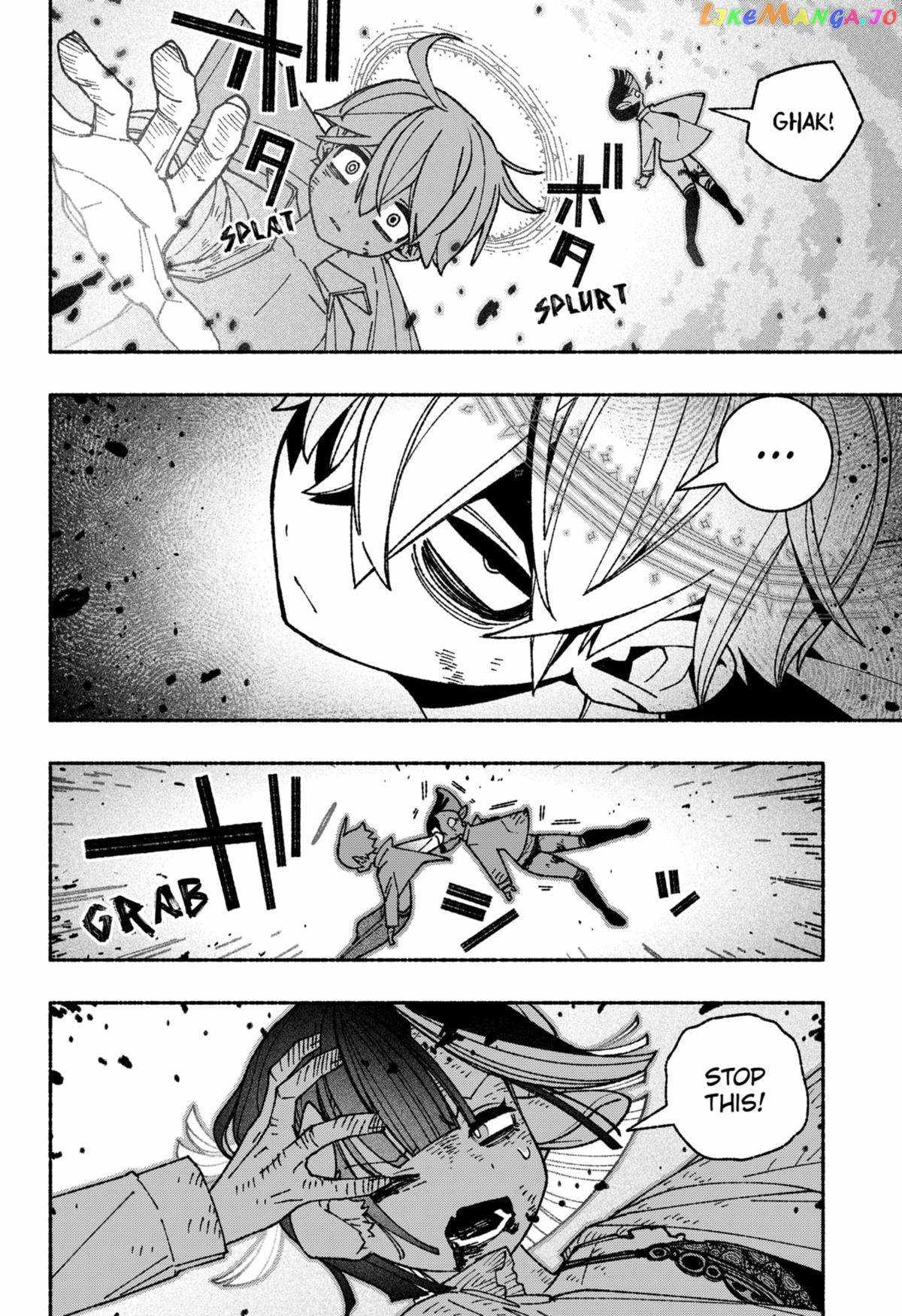 Make the Exorcist Fall in Love Chapter 52.1 page 12 - 