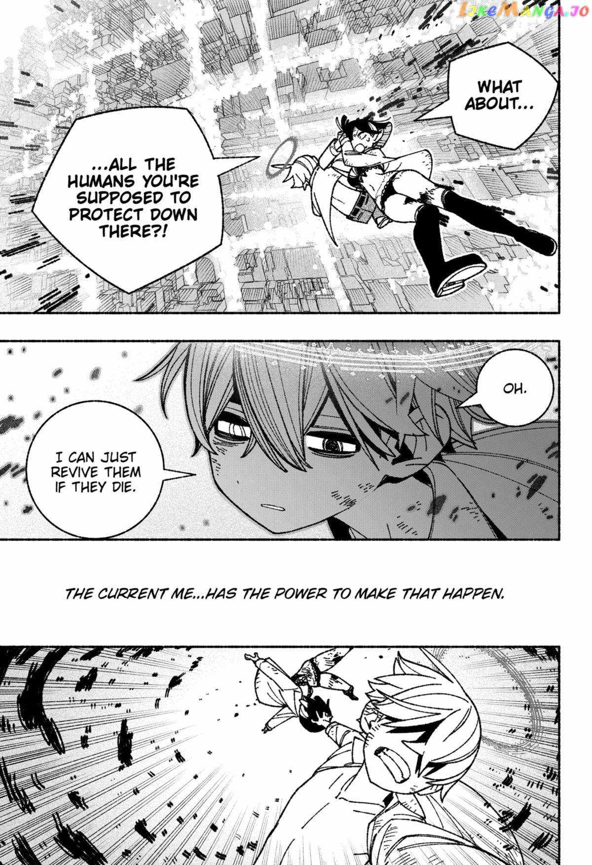 Make the Exorcist Fall in Love Chapter 52.1 page 13 - 