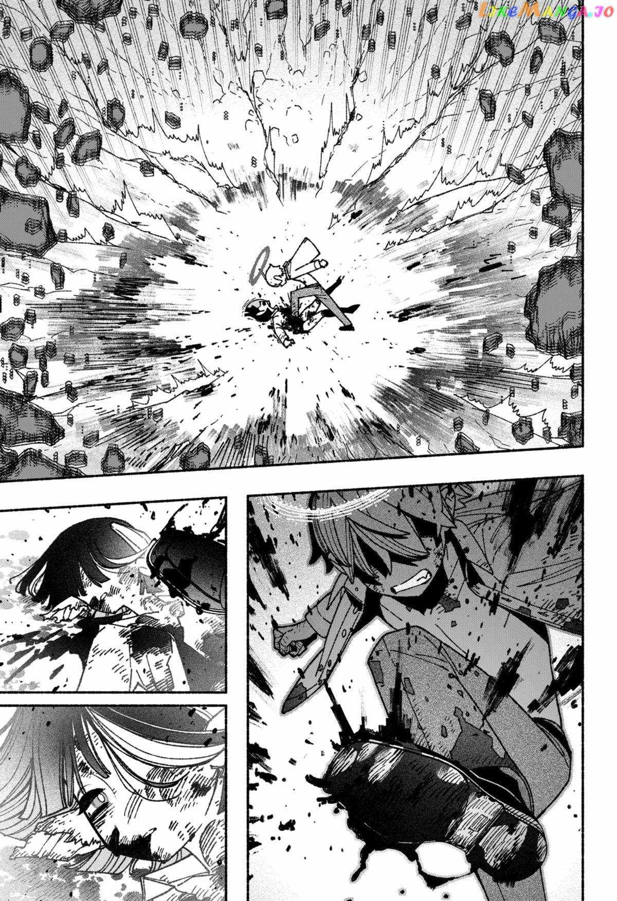 Make the Exorcist Fall in Love Chapter 52.1 page 15 - 