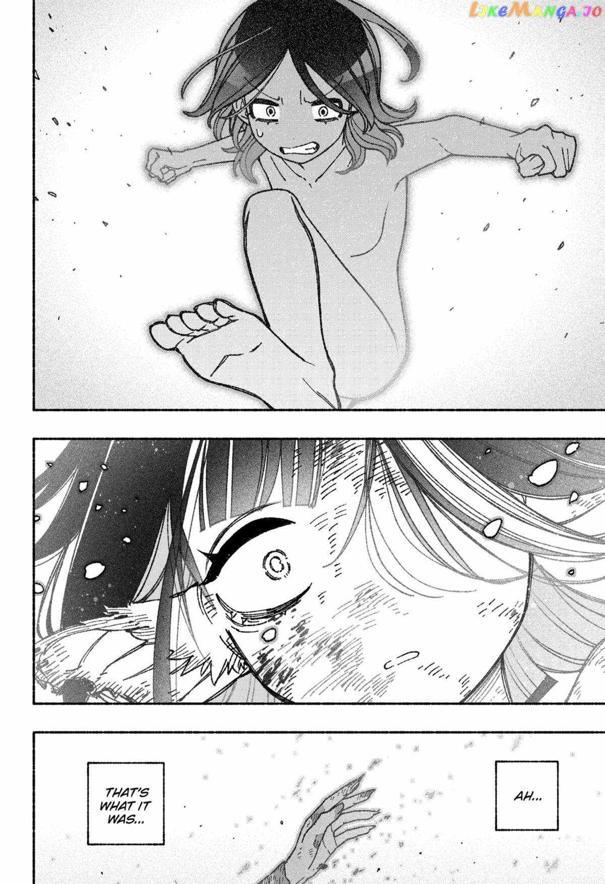 Make the Exorcist Fall in Love Chapter 52.1 page 16 - 