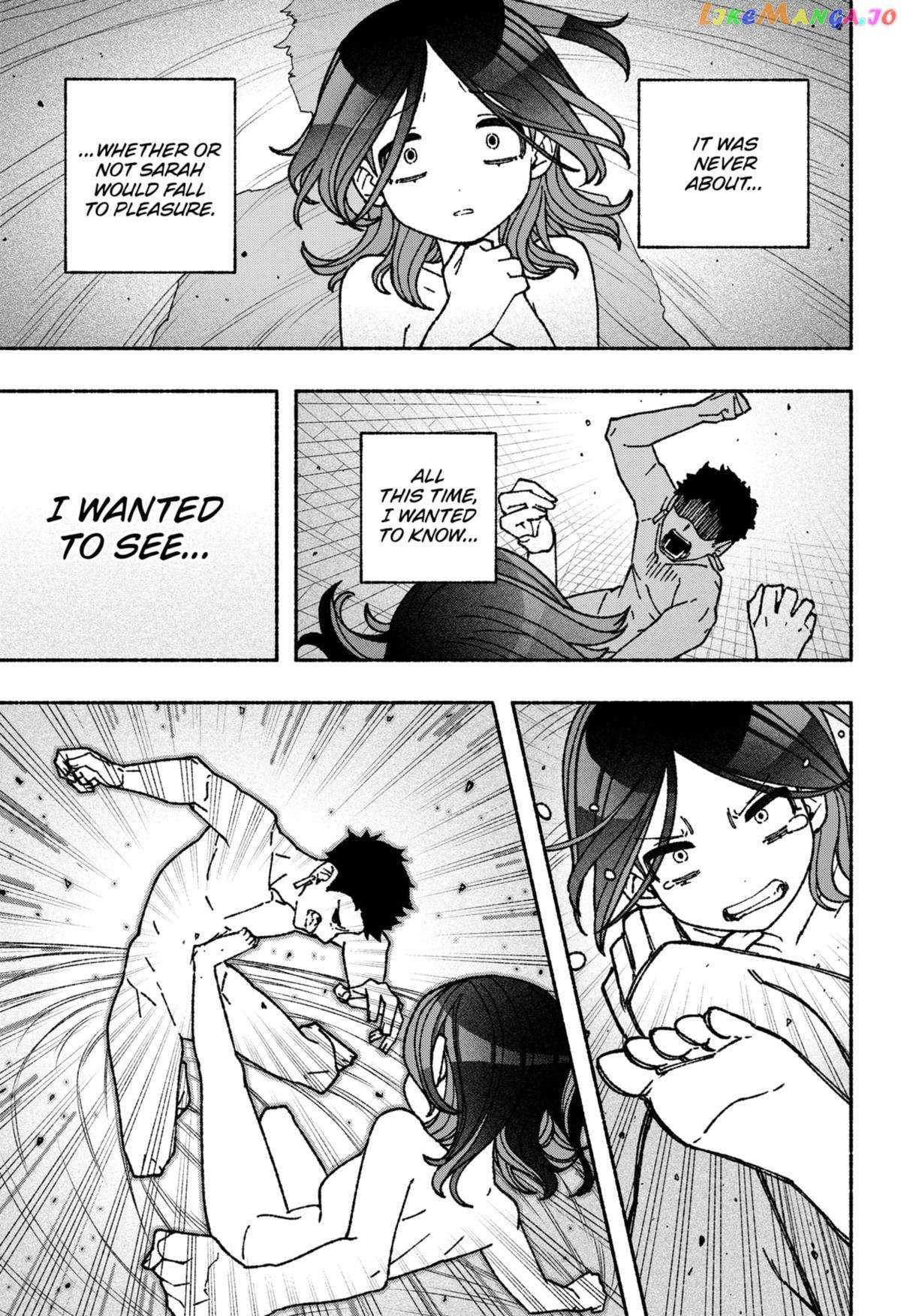 Make the Exorcist Fall in Love Chapter 52.1 page 17 - 