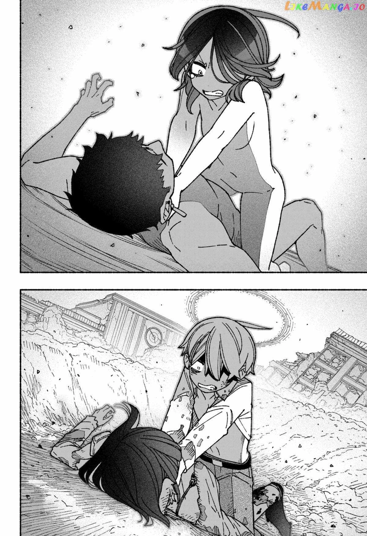 Make the Exorcist Fall in Love Chapter 52.1 page 18 - 