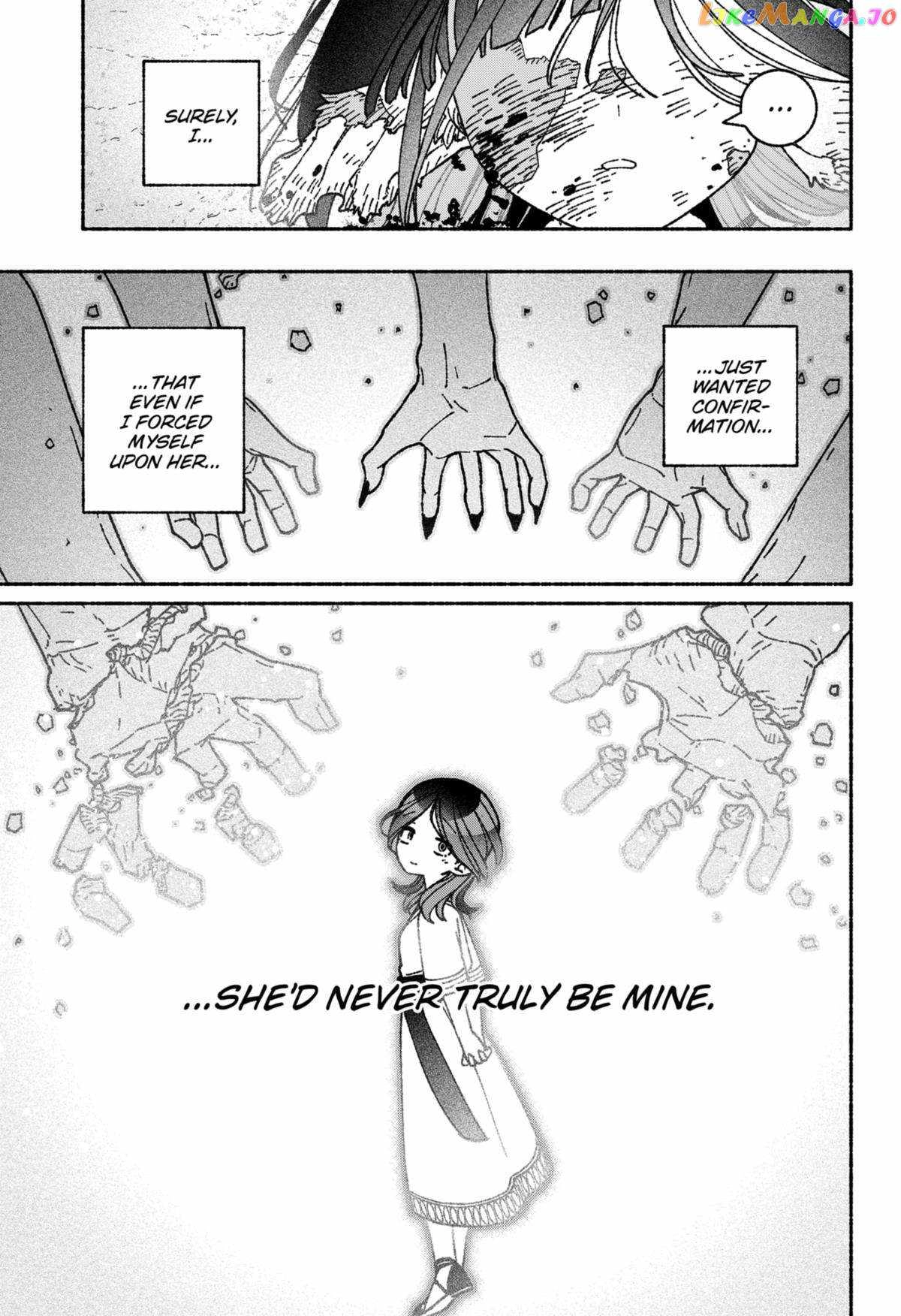 Make the Exorcist Fall in Love Chapter 52.1 page 19 - 