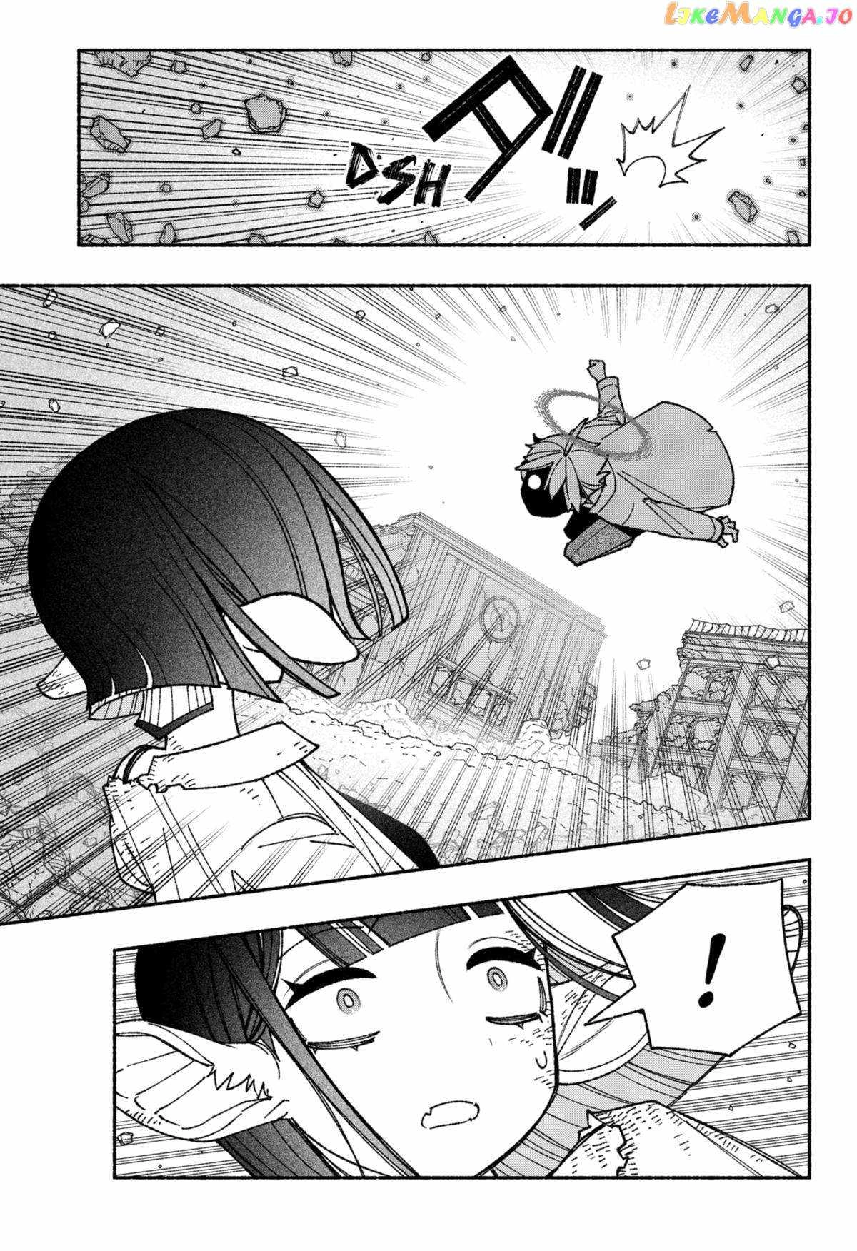 Make the Exorcist Fall in Love Chapter 52.1 page 3 - 
