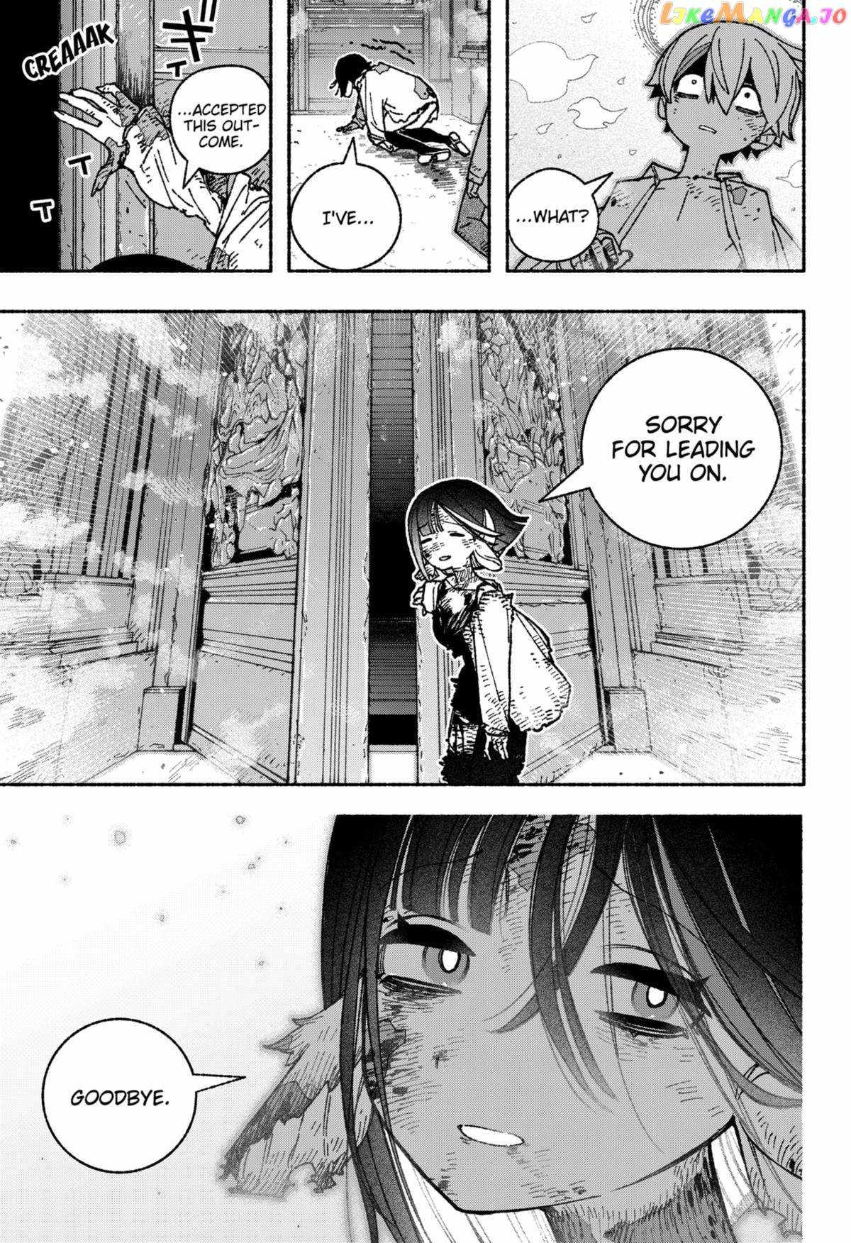 Make the Exorcist Fall in Love Chapter 52.1 page 21 - 