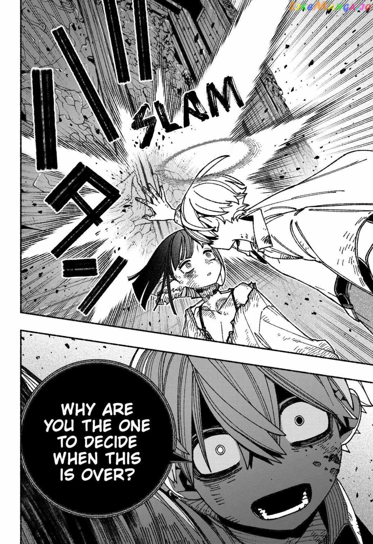 Make the Exorcist Fall in Love Chapter 52.1 page 22 - 