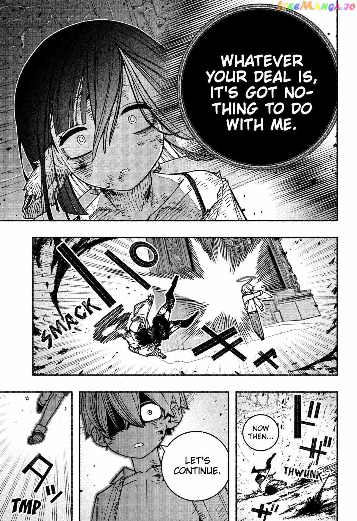 Make the Exorcist Fall in Love Chapter 52.1 page 23 - 