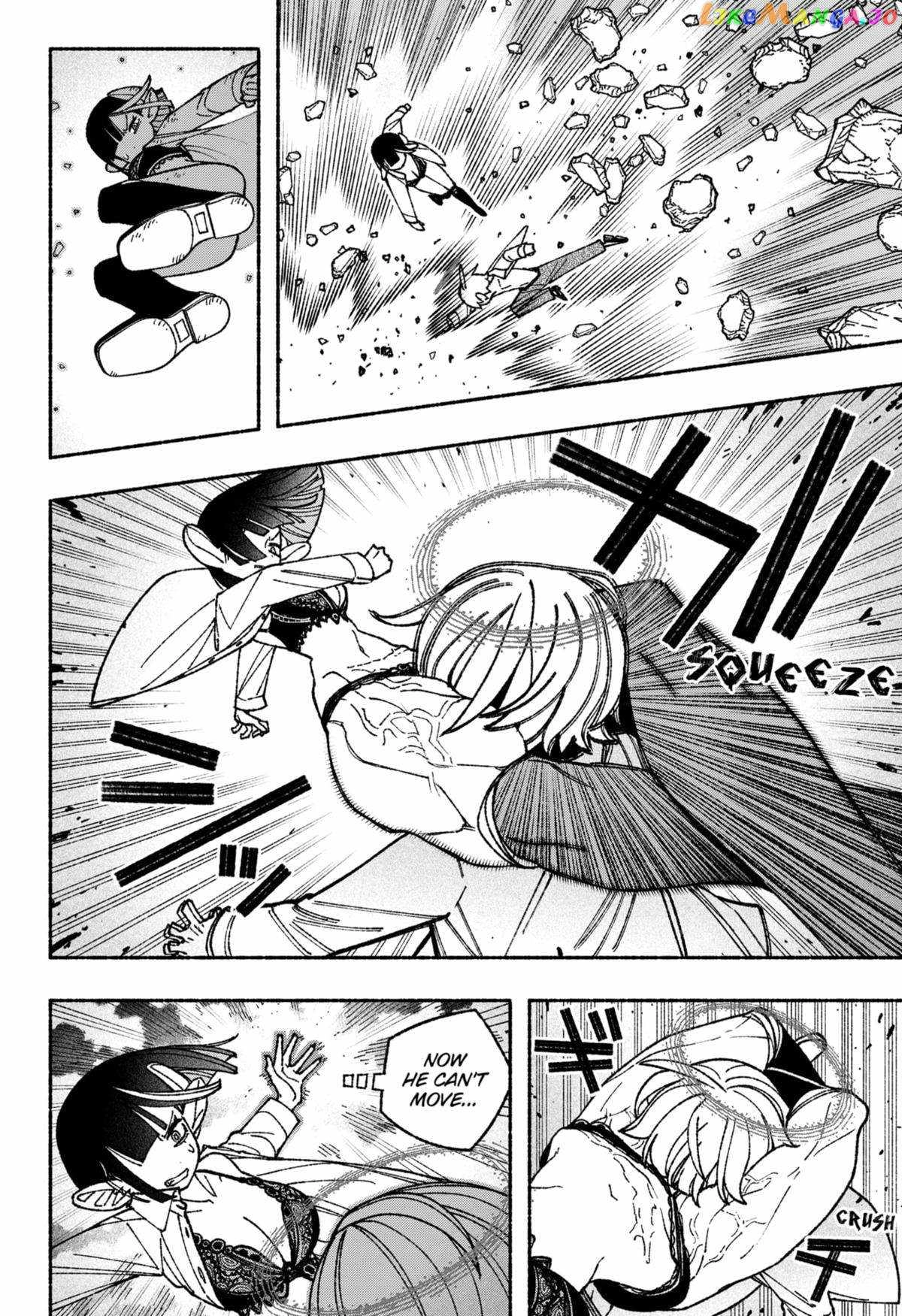 Make the Exorcist Fall in Love Chapter 52.1 page 4 - 