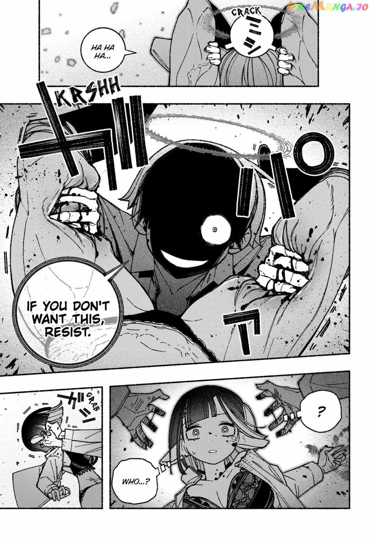 Make the Exorcist Fall in Love Chapter 52.1 page 5 - 