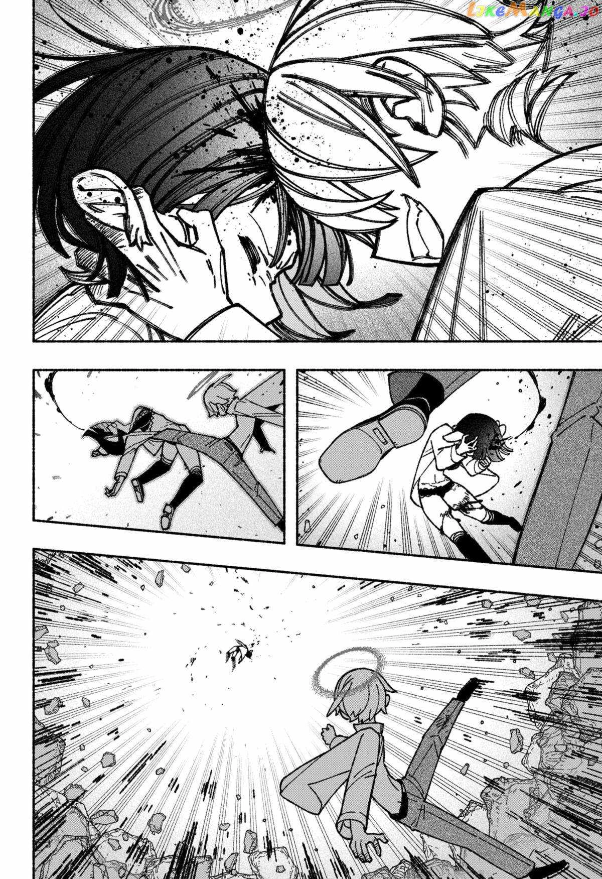 Make the Exorcist Fall in Love Chapter 52.1 page 6 - 