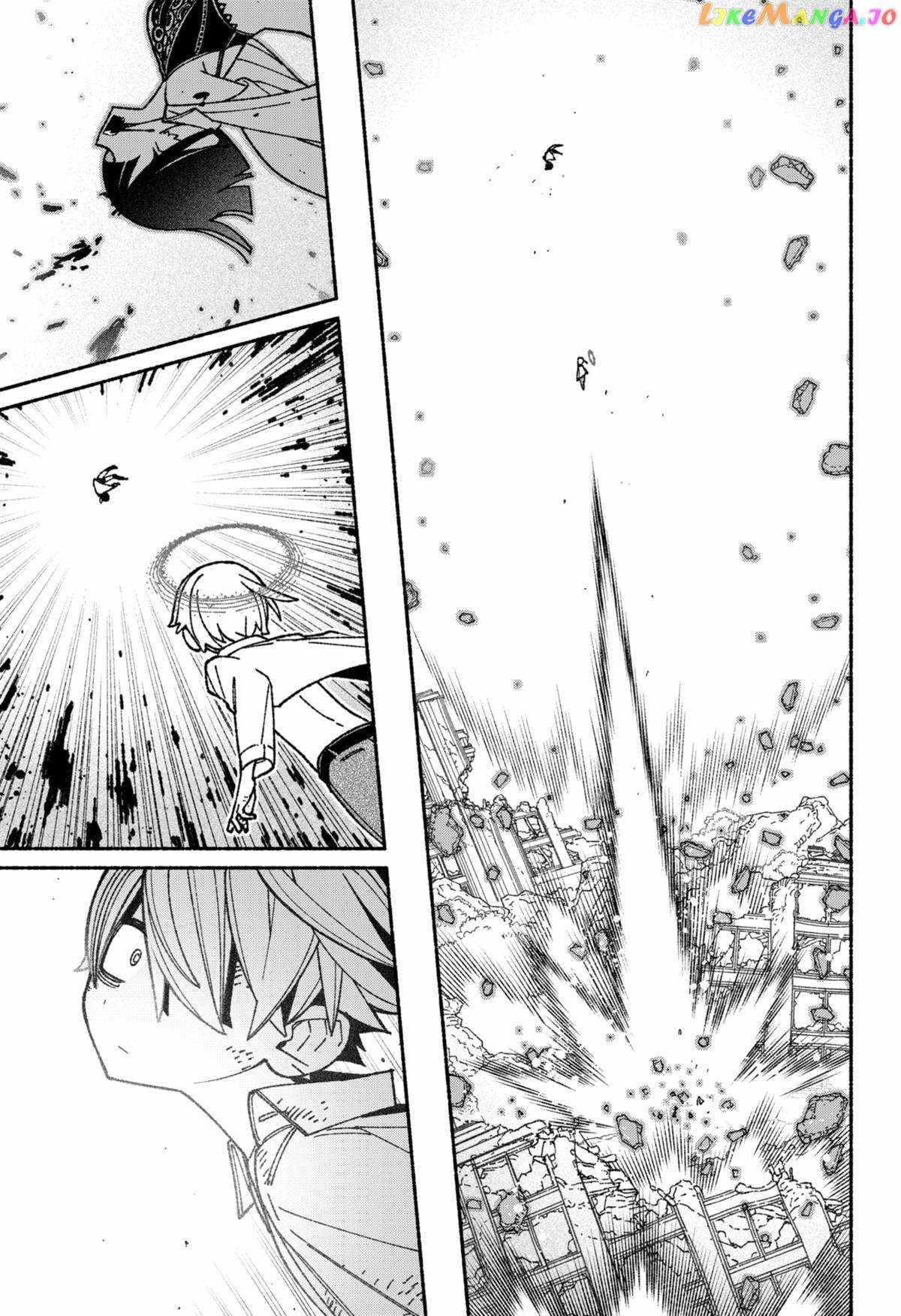 Make the Exorcist Fall in Love Chapter 52.1 page 7 - 