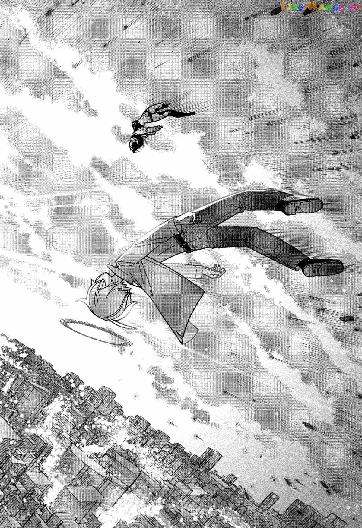 Make the Exorcist Fall in Love Chapter 52.1 page 8 - 