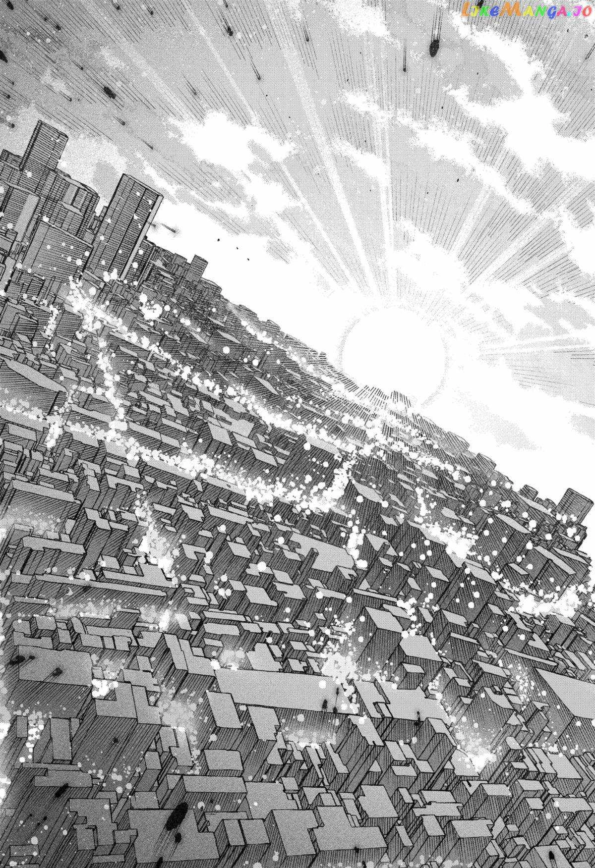Make the Exorcist Fall in Love Chapter 52.1 page 9 - 